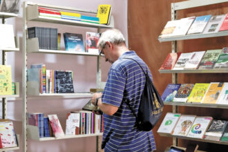 Morelos, estado invitado en la Feria del Libro de Zihuatanejo 2026